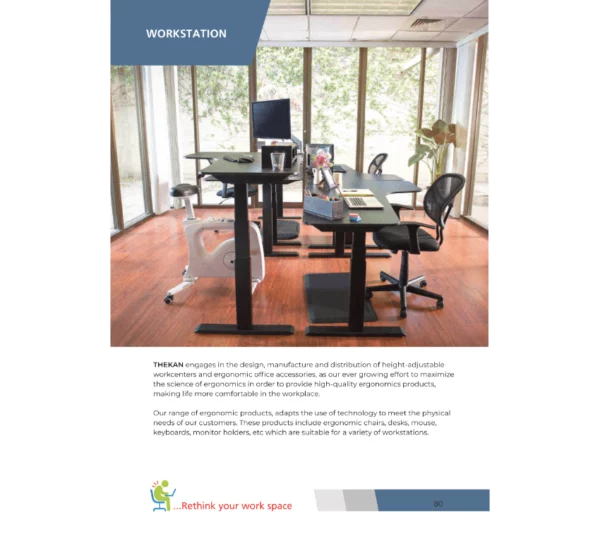 Workstation