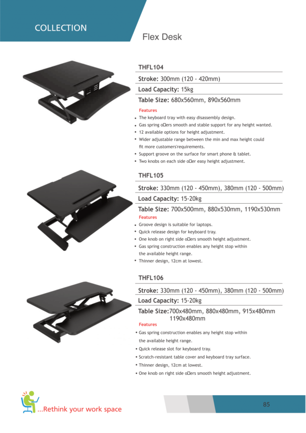 Collection - Flex Desk